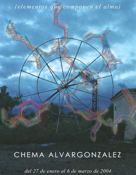 Invitation – Almatinos Invitation – Almatinos